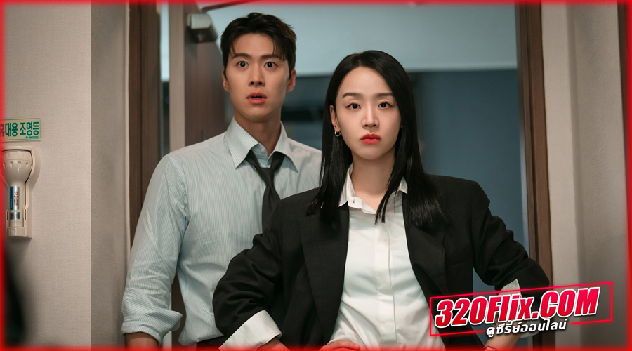 Filing for Love (2026) ยื่นคำร้องฉบับเลิฟ