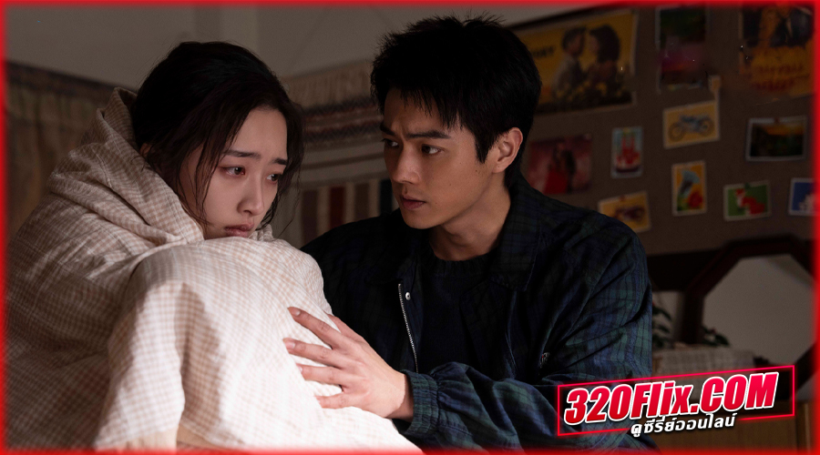 Eight Hundred (2026) 800เมตร คดีปิดตายมรณะ ซับไทย