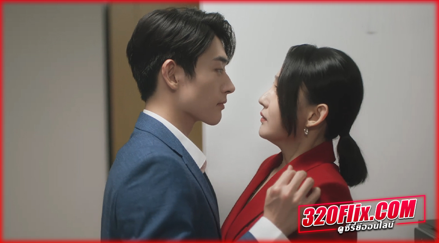 ดูซีรี่ย์จีน ตื๊อรักสาวสตรอง In The Grip of Love พากย์ไทย