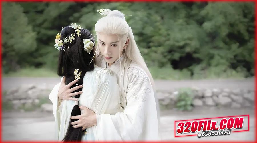 ดูซีรี่ย์จีน Soft-Hearted God (2026) ซับไทย