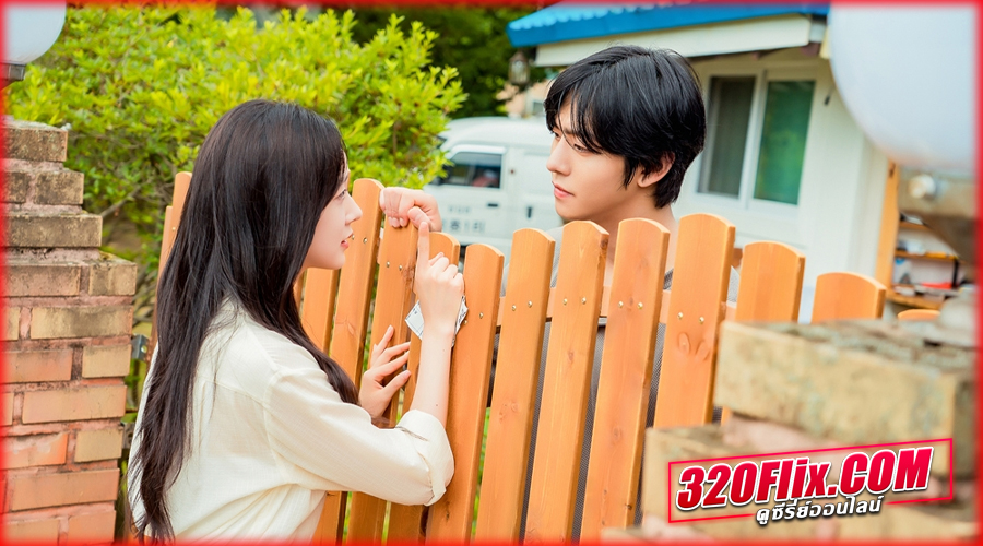 Sold Out On You (2026) รักเธอหมดใจ