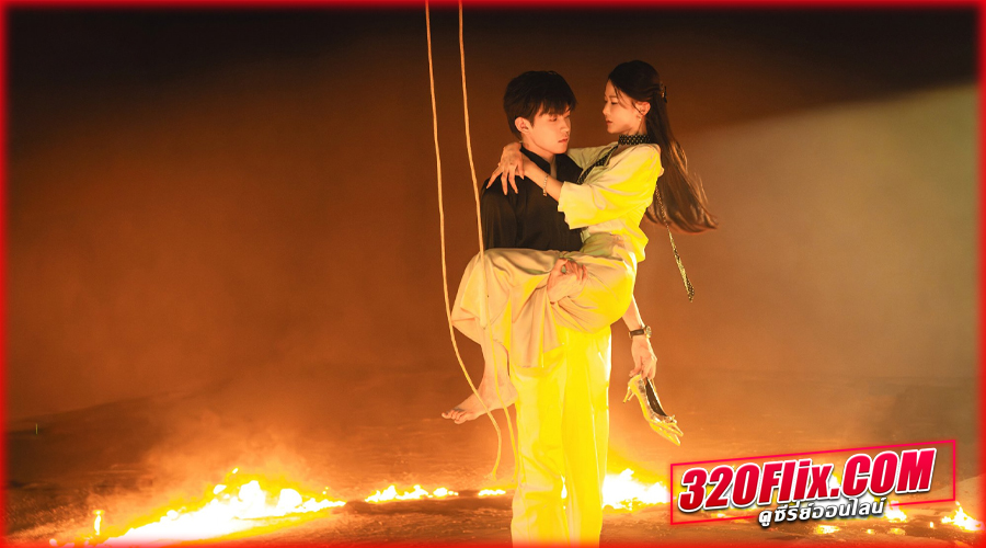 Fireworks สลับร่างล่าวิญญาณ (2026) ซับไทย