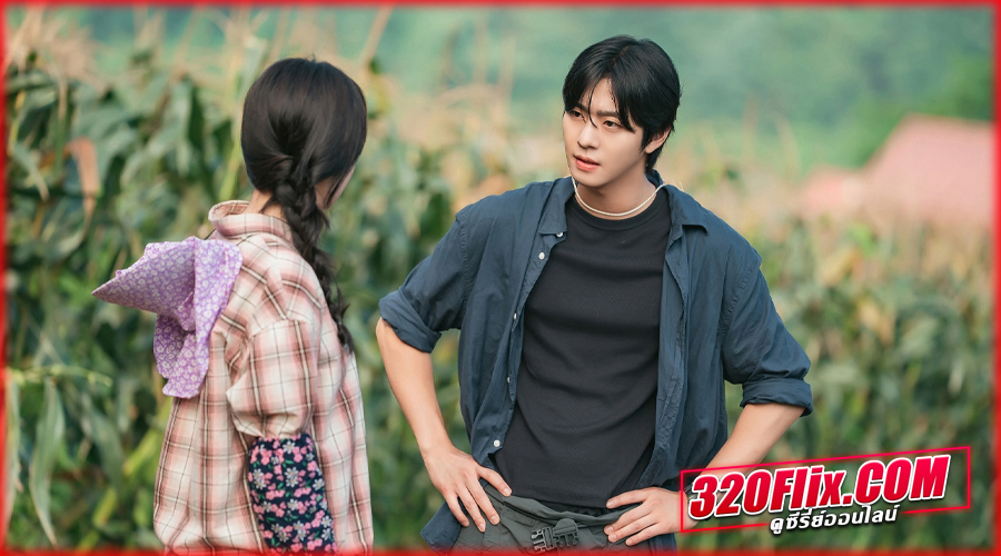 Sold Out On You (2026) รักเธอหมดใจ ซับไทย