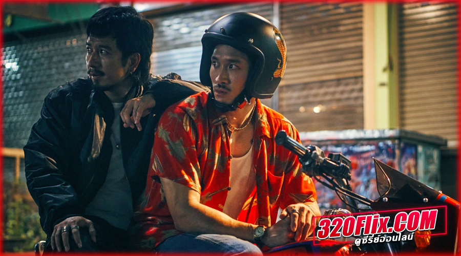 มือปืน The Last Shot (2025) เต็มเรื่อง 