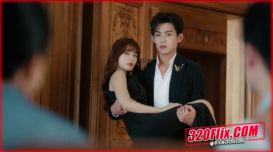Just To Meet You (2026) บังเอิญพบก็เผลอรัก ซับไทย