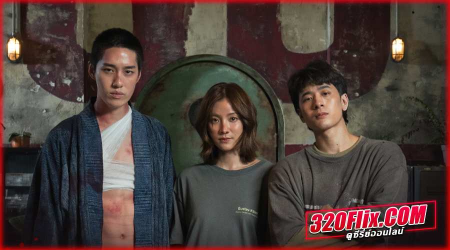 ดูหนัง My Dearest Assassin เต็มเรื่อง 
