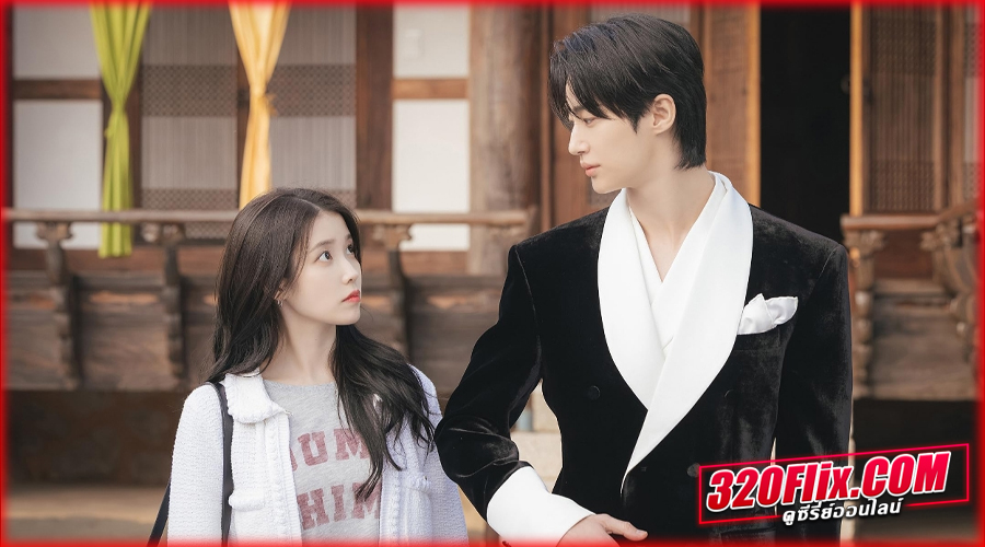 Perfect Crown รักนี้มงลง (2026) ซับไทย EP.1-12 (END)