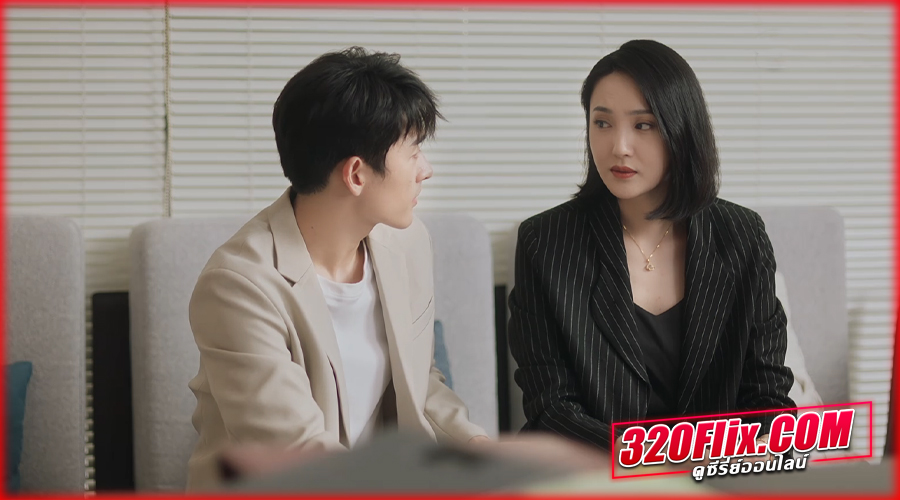 ตื๊อรักสาวสตรอง In The Grip of Love (2024) 