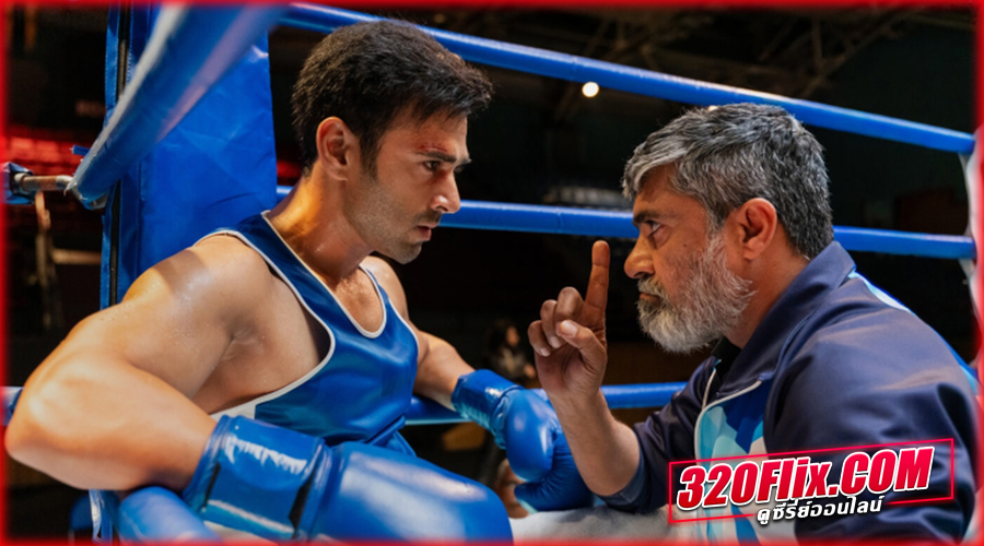 ซีรี่ย์ออนไลน์ Glory สังเวียนเกียรติยศ (2026) 