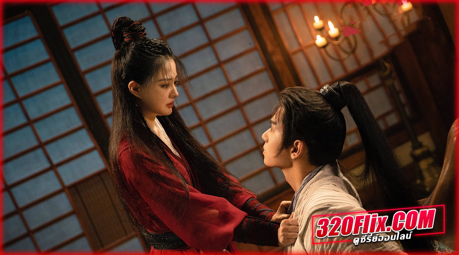 ซีรี่ย์จีน Egg and Stone สาวนักไฝว้ใจนักสู้ พากย์ไทย