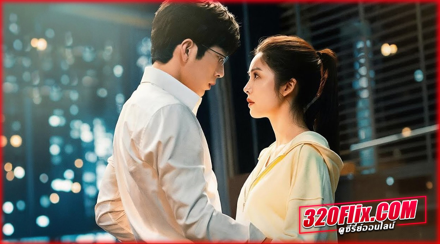 Sunsets Secrets Regrets (2026) ความลับใต้ตะวันลับ 