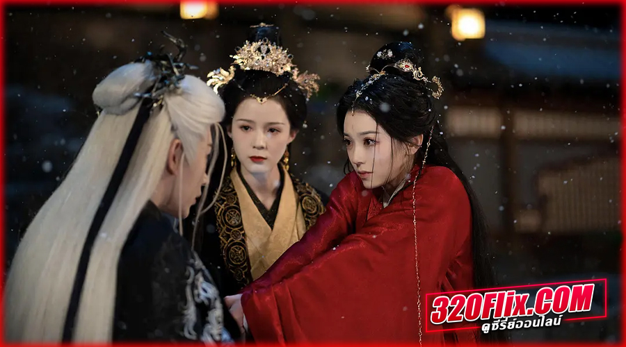 Soft-Hearted God (2026) ภพรักลิขิตสวรรค์ ซับไทย