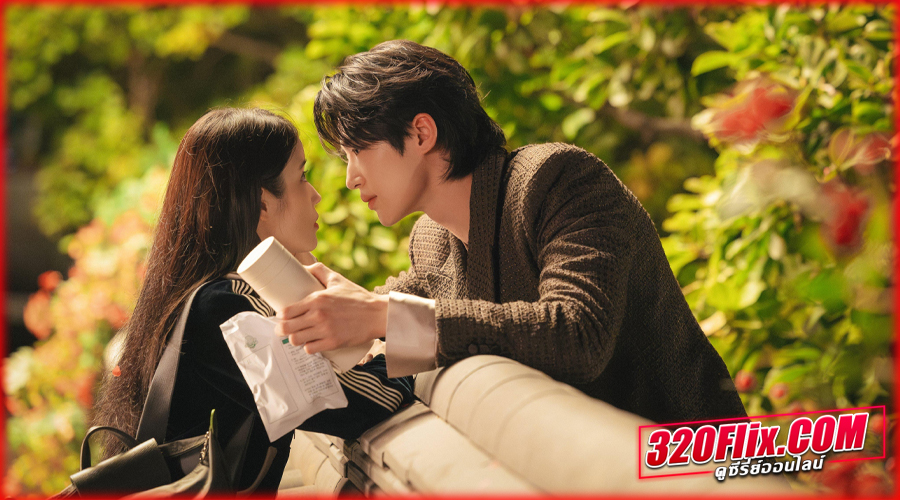 ดูซีรี่ย์ Perfect Crown รักนี้มงลง (2026) 
