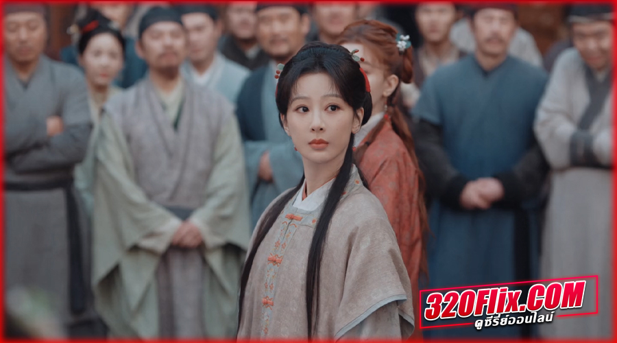 The Heir กงสีสีหมึก (2026) พากย์ไทย