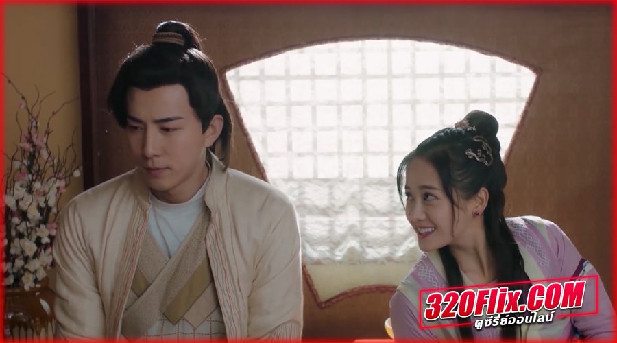 ซีรี่ย์จีน A Thousand Miles to Your Heart (2026)