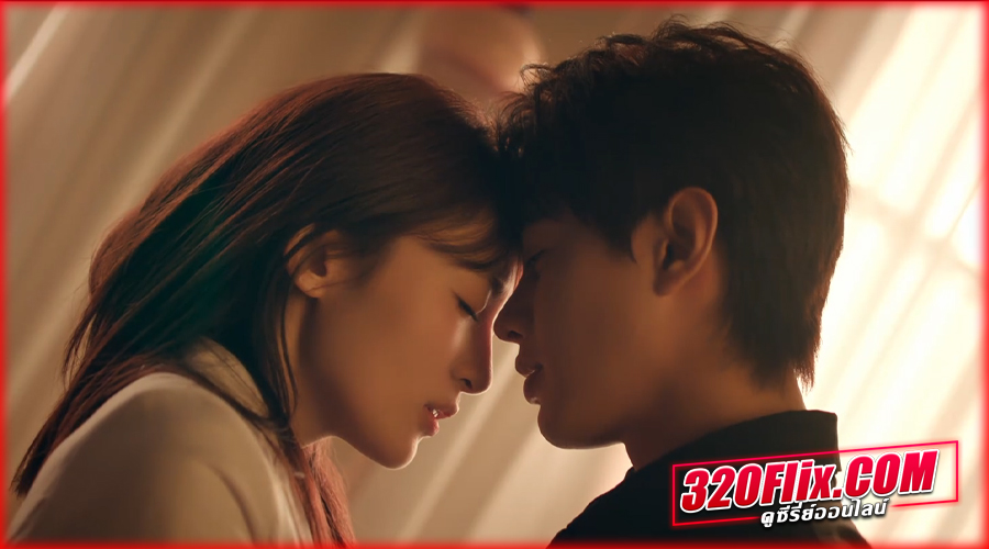 Late to Love แผนวิวาห์ซ่อนรัก (2026) ซับไทย