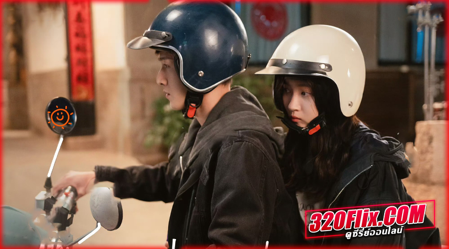 Dazzling พราว (2026) ซับไทย