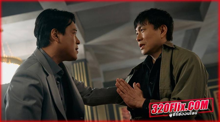 ซีรี่ย์เกาหลี Fifties Professionals (2026)