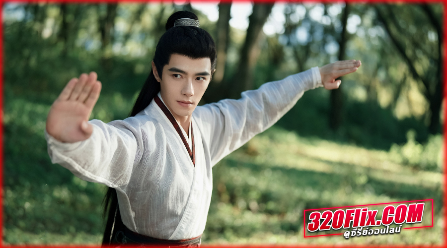 Zhan Zhao Adventures จั่นเจาตะลุยยุทธภพ