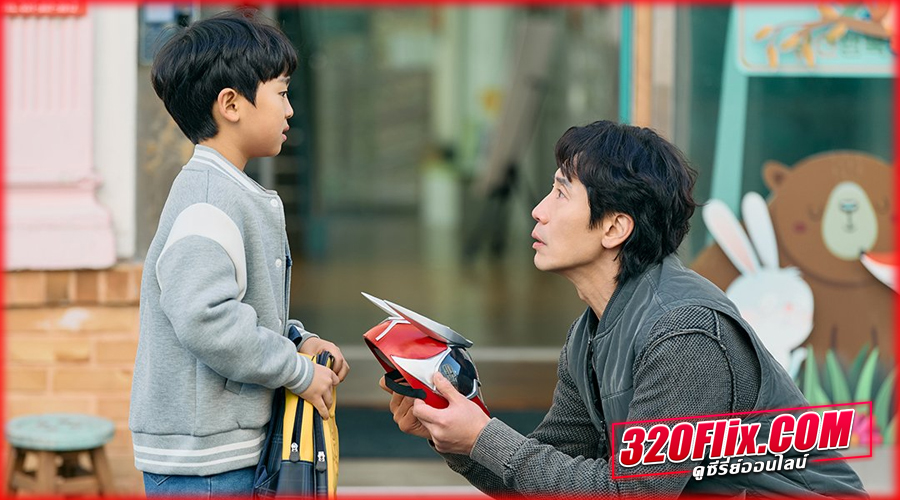ซีรี่ย์เกาหลี มือโปรห้าสิบพลัส (2026)