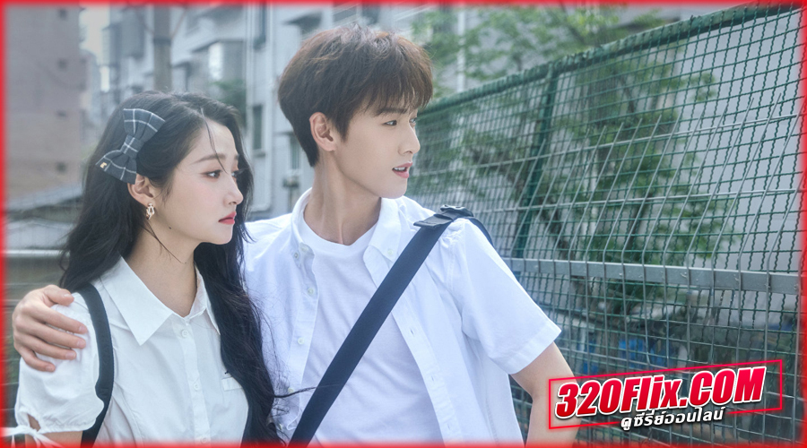 ซีรี่ย์จีน Dazzling พราว (2026)