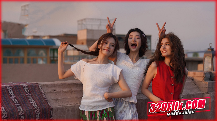 Bloom Life เพลงรักแห่งคัชการ์ (2026) ซับไทย