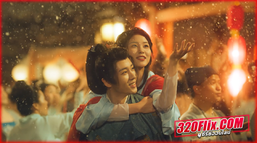  Yuezhou Phantom Tales (2025) อาถรรพ์คดีวิกลเยว่โจว