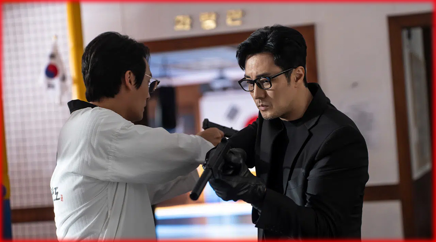 Agent Kim Reactivated (2026) Netflix