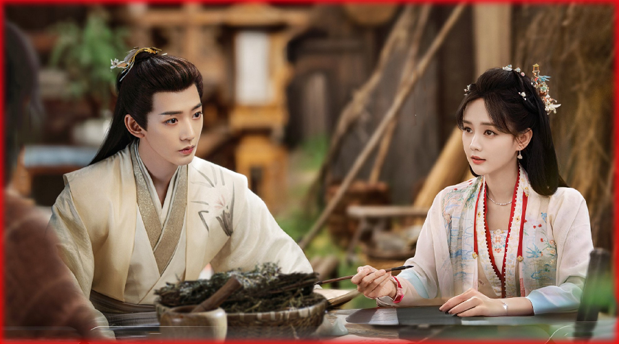 The Legend of Rosy Clouds (2026)