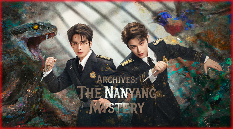 ซีรี่ย์จีน บันทึกคดีแดนใต้ (พากย์ไทย)