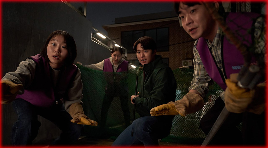 Husbands in Action คุณสามีส์ช่วยด้วย! (2026) พากย์ไทย