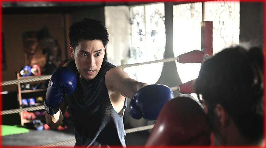 คนโหดบานฉ่ำ My Sexy Shadow (2026)